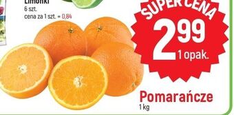 E.Leclerc Pomarańcze oferta