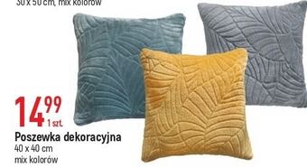 E.Leclerc Poszewka dekoracyjna 40 x cm oferta