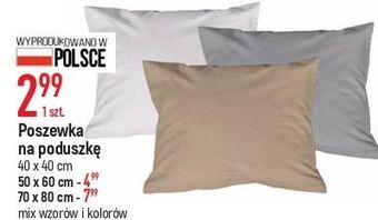E.Leclerc Poszewka na poduszke 70 x 80 cm oferta
