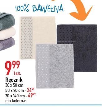 E.Leclerc Ręcznik 70 x 140 cm oferta