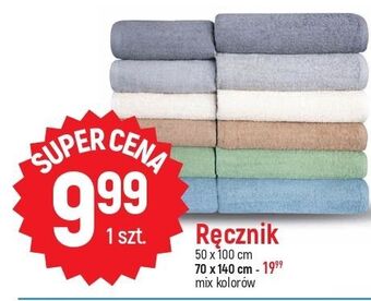 E.Leclerc Ręcznik 70 x 140 cm oferta