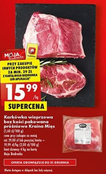 Biedronka Kraina Mięs Karkówka wieprzowa bez kości pakowana próżniowo 1kg oferta