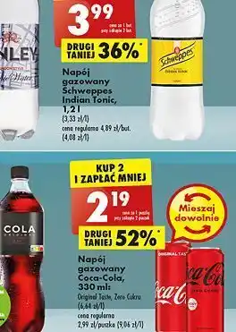 Biedronka Chipsy solone lay's oferta