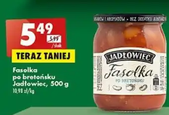 Biedronka Jadłowiec Fasolka po bretońsku, 500g oferta