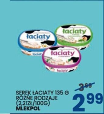 Wafelek Mlekpol Serek Łaciaty 135g oferta