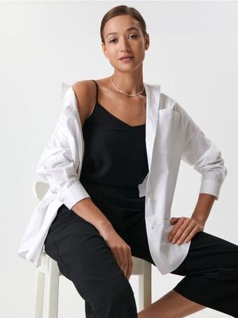 Sinsay Top na ramiączkach oferta