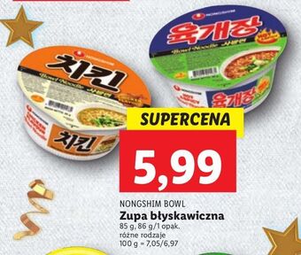 Lidl Zupa spicy chicken nongshim oferta
