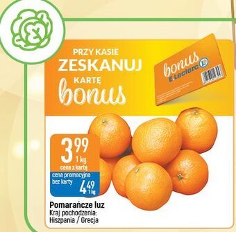 E.Leclerc Pomarańcze oferta