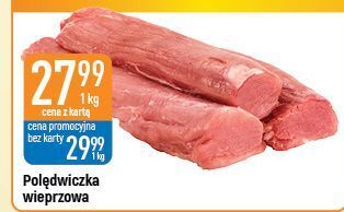 E.Leclerc Polędwiczka wieprzowa oferta