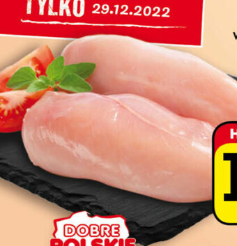 Gram Market Pierś z kurczaka oferta