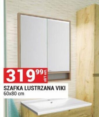 Merkury Market Szafka lustrzana Viki 60x80cm oferta