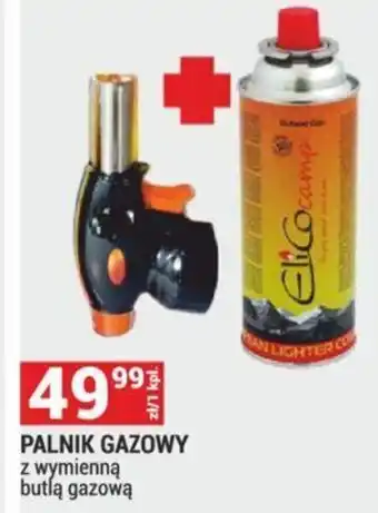 Merkury Market Palnik gazowy z wymienną butlą gazową oferta