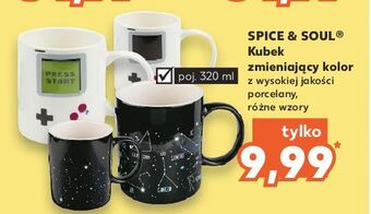 Kaufland Kubek zmieniający kolor 320 ml spice&soul oferta