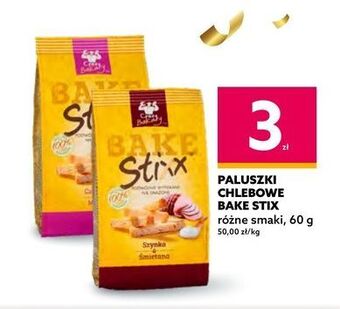 Dealz Paluszki chlebowe bake stix szynka-śmietanka crazy bakary oferta