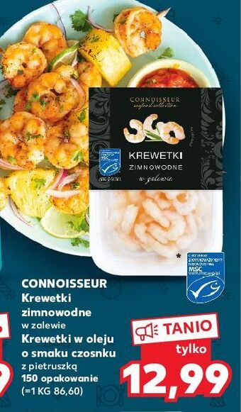 Kaufland Krewetki w zalewie connoisseur oferta