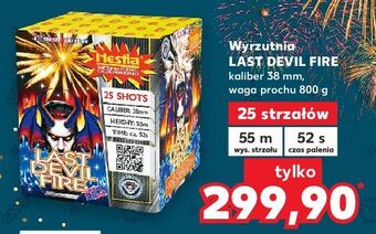 Wyrzutnia 25 strzałów last devil fire hestia