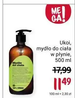 Rossmann Mydło do ciała 10% mocznika ukoi oferta