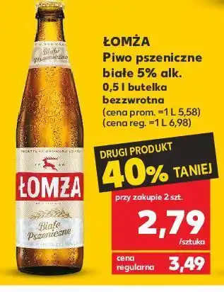 Kaufland Piwo łomża białe oferta