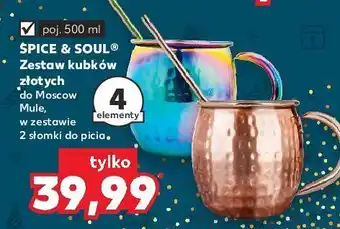 Kaufland Zestaw kubków do moscow mule 500 ml spice&soul oferta