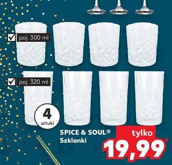 Kaufland Szklanki 320 ml spice&soul oferta