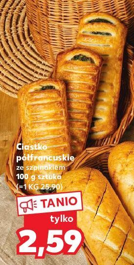 Kaufland Ciastko półfrancuskie ze szpinakiem oferta