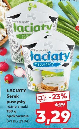 Kaufland Serek puszysty z cebulką i szczypiorkiem łaciaty oferta
