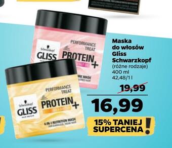 Netto Maska do włosów gliss schwarzkopf oferta