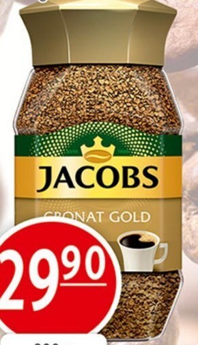 Prim Market Jacobs cronat gold kawa rozpuszczalna 200 g oferta