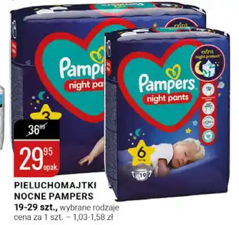 bi1 Pampers Pieluszki Nocne 19-29szt. wybrane rodzaje oferta