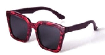 Oriflame Okulary przeciwsłoneczne oriflame oferta