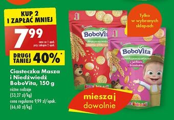 Biedronka Ciastka z jabłkiem i brzoskwinią masza niedźwiedź bobovita oferta