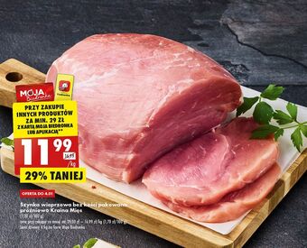 Biedronka Szynka wieprzowa bez kości kraina mięs oferta