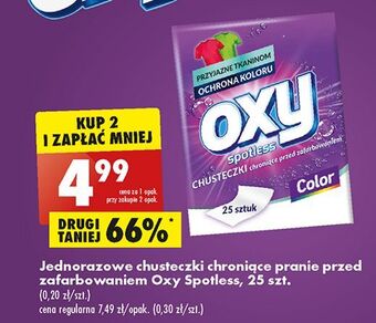 Biedronka Chusteczki jednorazowe chroniące przed zafarbowaniem oxy spotless oferta