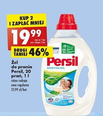 Biedronka Żel do prania persil sensitive gel oferta
