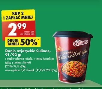 Biedronka Danie azjatyckie kurczak po tajsku culineo oferta