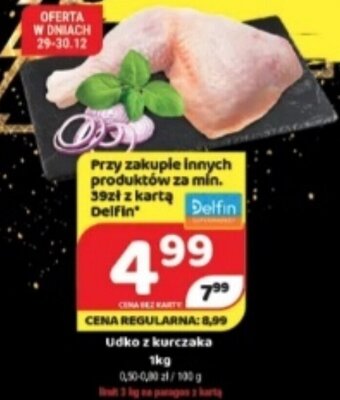 Delfin Udko z kurczaka 1kg oferta