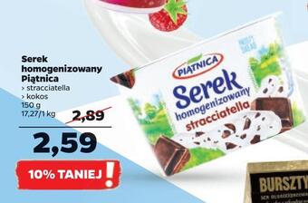 Netto Serek homogenizowany piątnica oferta