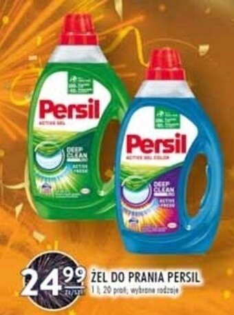 Stokrotka Persil żel do prania 1l oferta