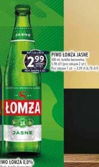 Stokrotka Łomża jasne Piwo 500ml oferta