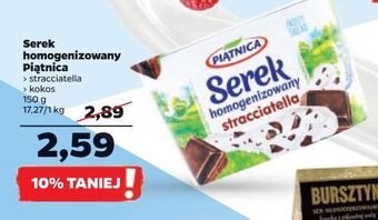 Netto Serek homogenizowany kokosowy piątnica oferta
