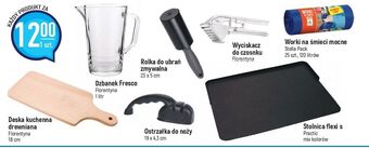 E.Leclerc Worki na śmieci 120 l stella pack oferta