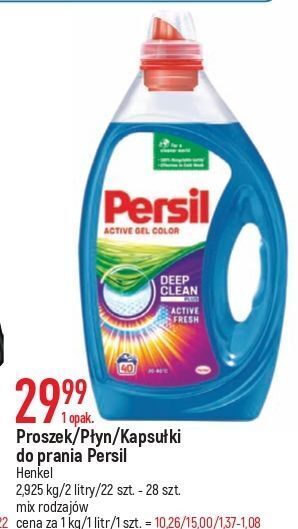 E.Leclerc Kapsułki do prania 4in1 deep clean color persil discs oferta