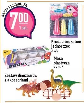 E.Leclerc Masa plastyczna oferta