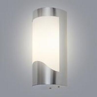 Merkury Market Lampa ogrodowa zilah 7987 chrom k1 oferta