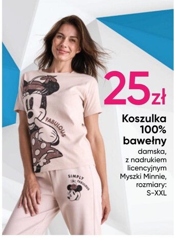Pepco Koszulka dziewczęca oferta