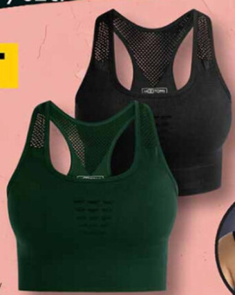 Biedronka Stanik sportowy oferta