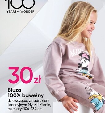 Bluza dziecięca