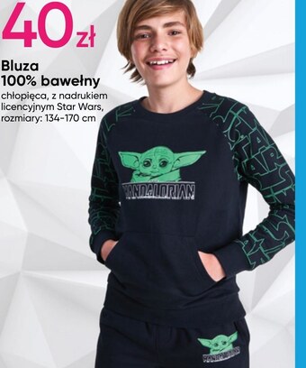 Bluza chłopięca