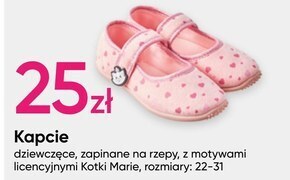 Pepco Kapcie oferta