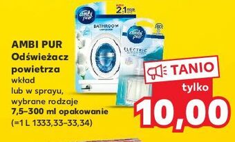 Kaufland Wkład ocean mist ambi pur electric oferta